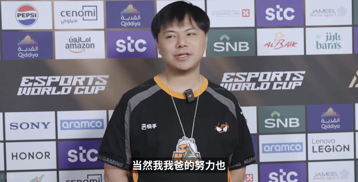 小孩曾卓君