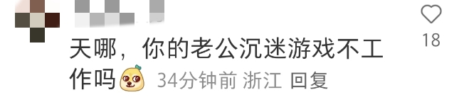 小孩曾卓君