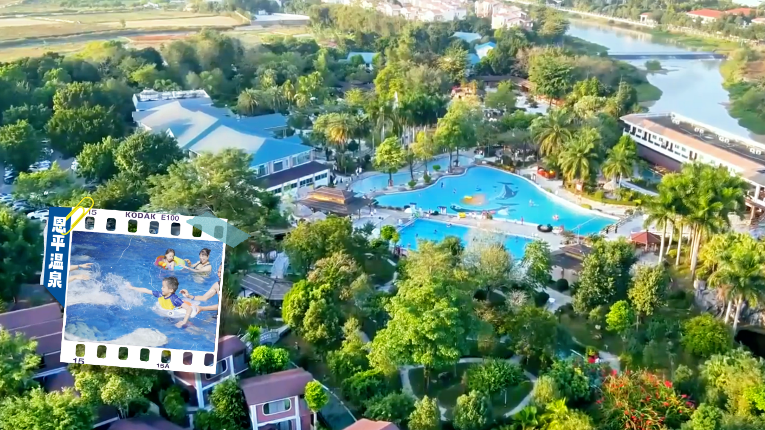 yid, 等文旅项目 yid, 等文旅项目