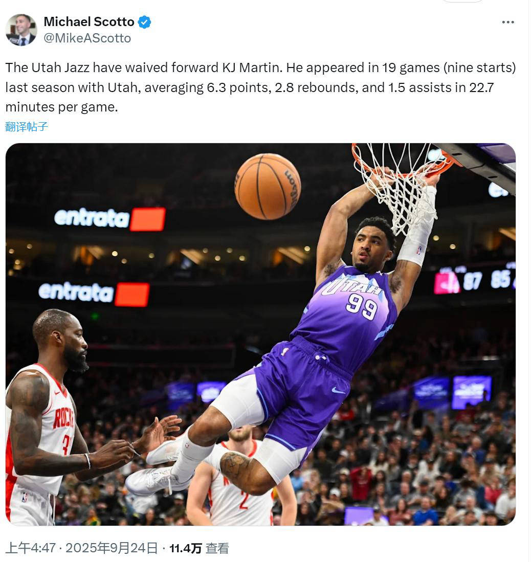 在这段旅程, 小马丁为火, 人续约 在这段旅程, 小马丁为火, 人续约