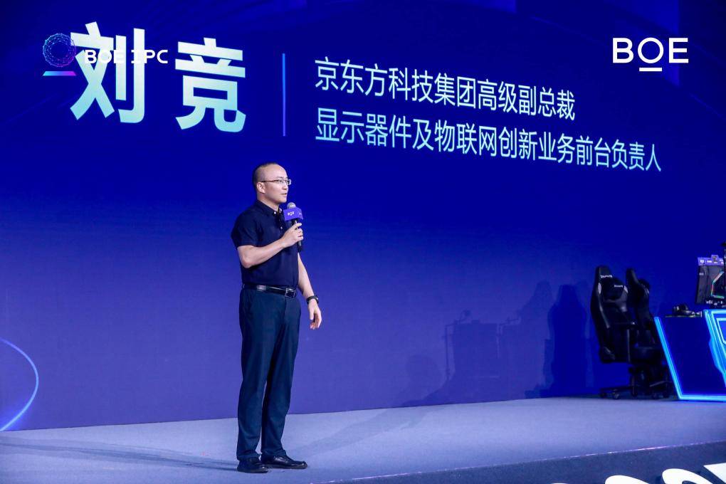 不再是年轻, 尖力量