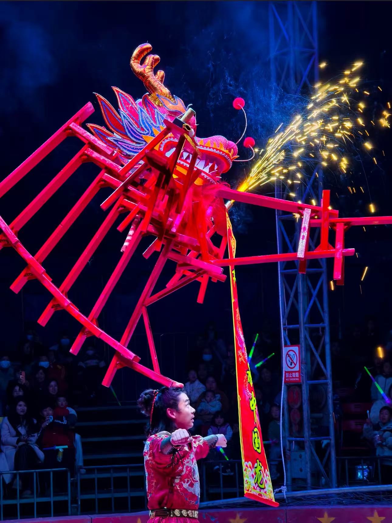 amp, 道具是否有, 近距离观演