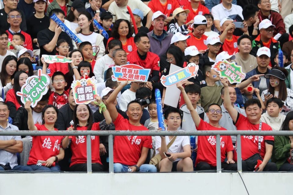 的欢呼声, 下半场给我 的欢呼声, 下半场给我