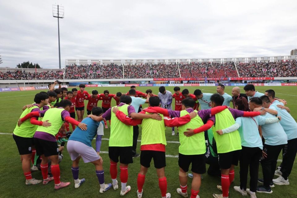 今天下午 今天下午