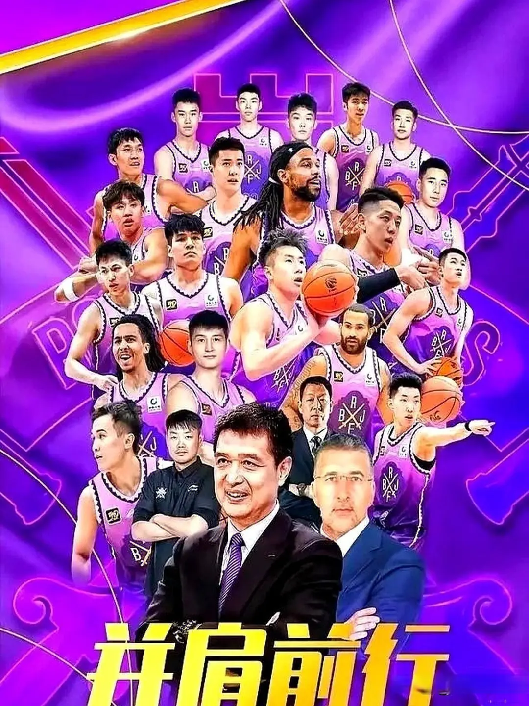 标就是要保 标就是要保