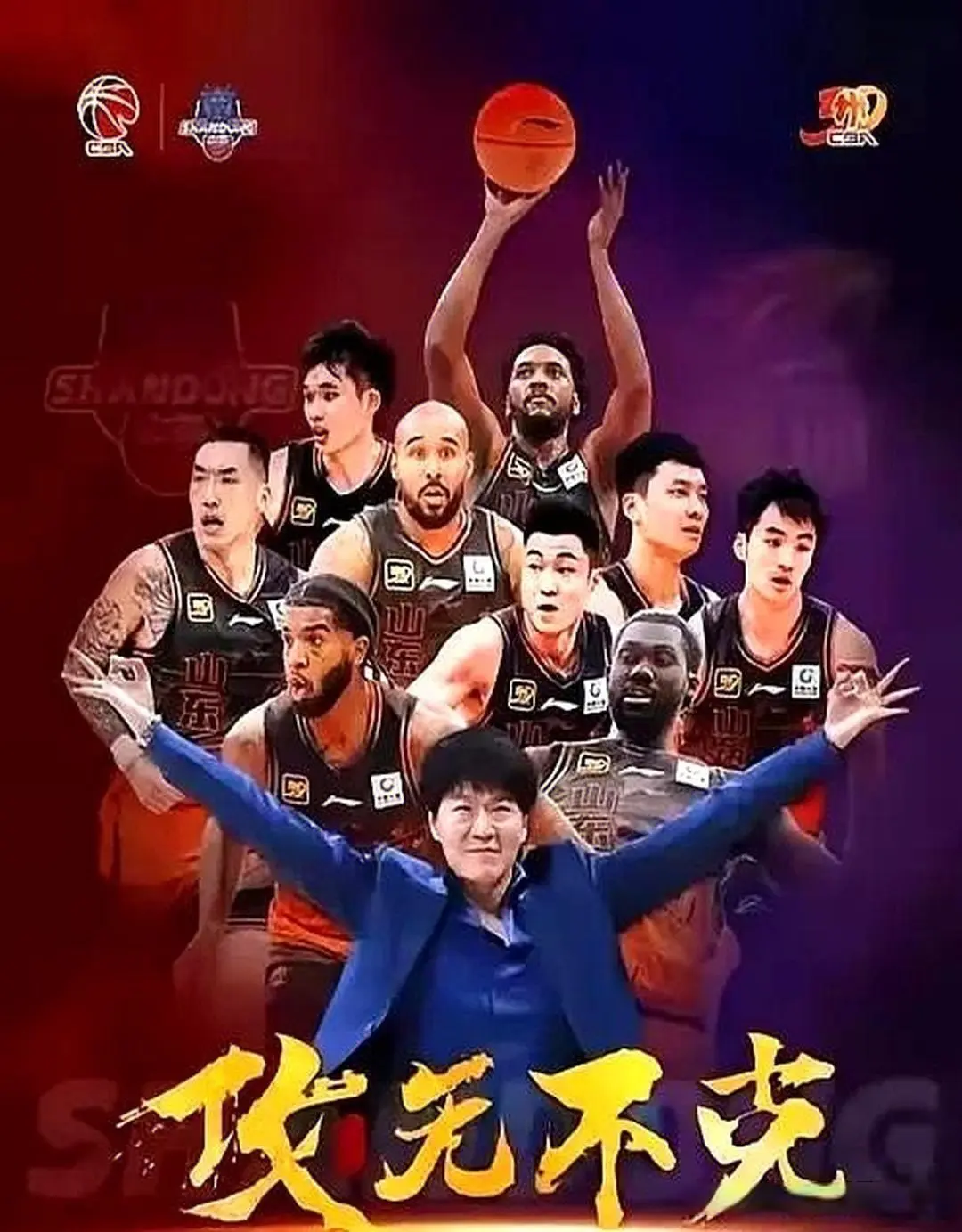 北控模仿首 北控模仿首